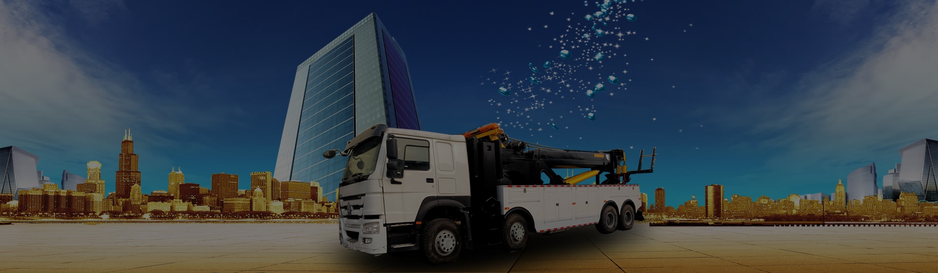 清障车
