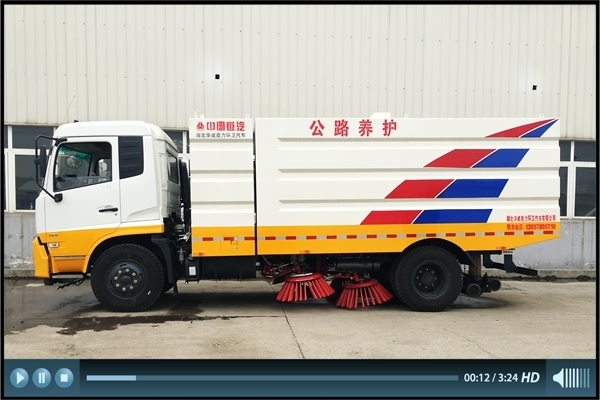 扫路车视频