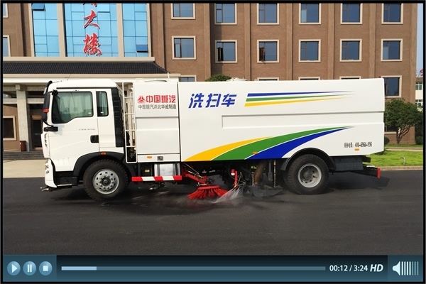 洗扫车视频