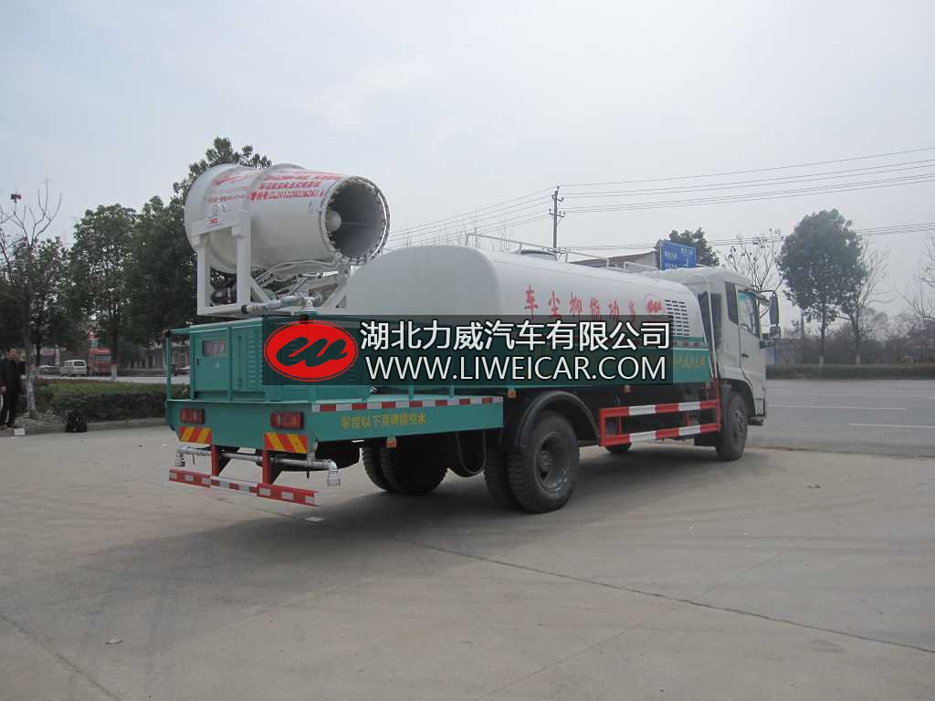 8方多功能抑尘车图片HLW5163TDY型