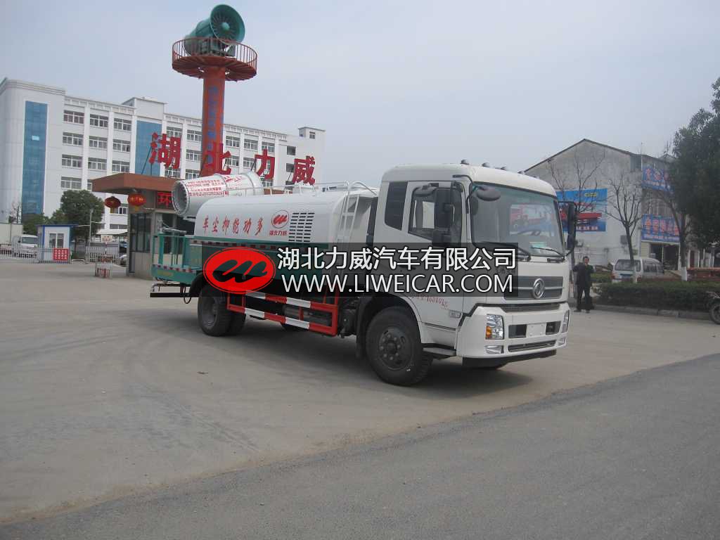 8方多功能抑尘车图片HLW5163TDY型