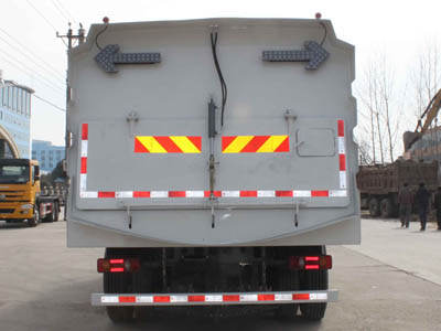 东风底盘扫路车CLW5168TSLD5