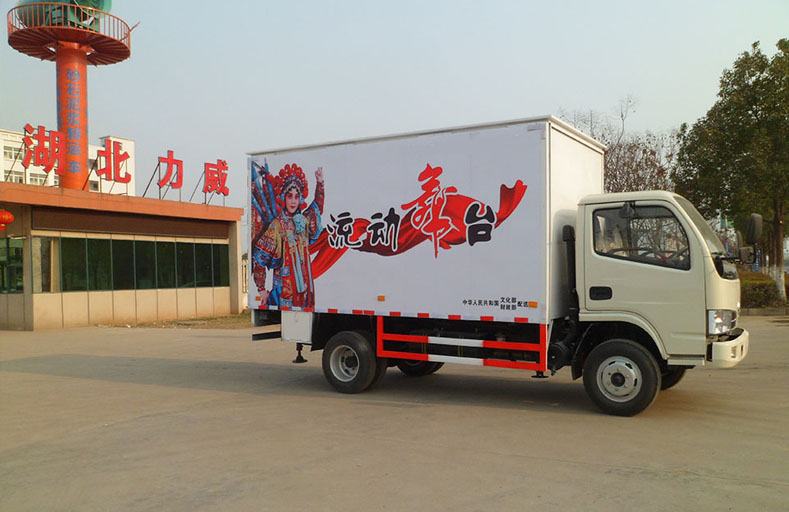 <b>东风多利卡舞台车图片</b>