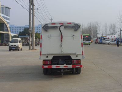 福田底盘小型扫路车CLW5042TSLB5