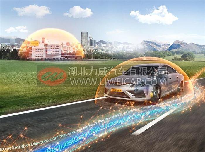 黑科技,前瞻技术,大陆网络安全,大陆黑客防护,大陆多层级网络安全方案 黑科技,前瞻技术,大陆网络安全,大陆黑客防护,大陆多层级网络安全方案