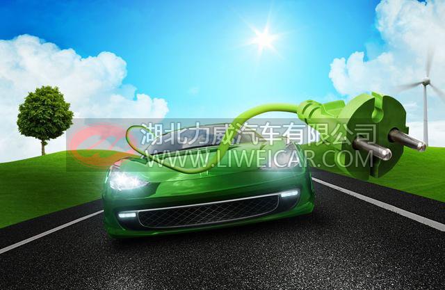 四部门召开节能与新能源商用车积分管理制度研究启动会