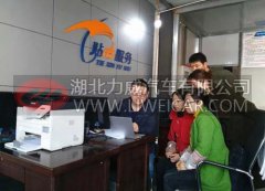 吹响西南崛起号角，唱响陕汽服务之声