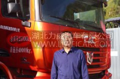 顺风商贸“破局有道”，潇洒购入联合卡车20台