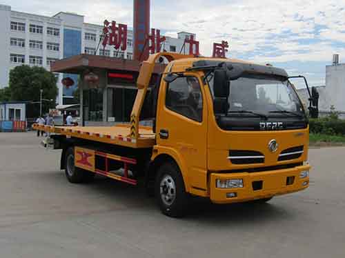 东风清障车HLW5080TQZ5EQ型