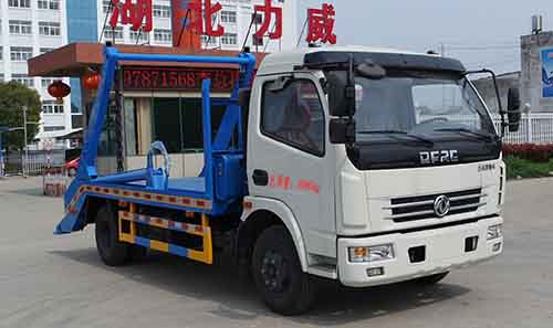 多利卡D7摆臂式垃圾车HLW5081ZBS5EQ型