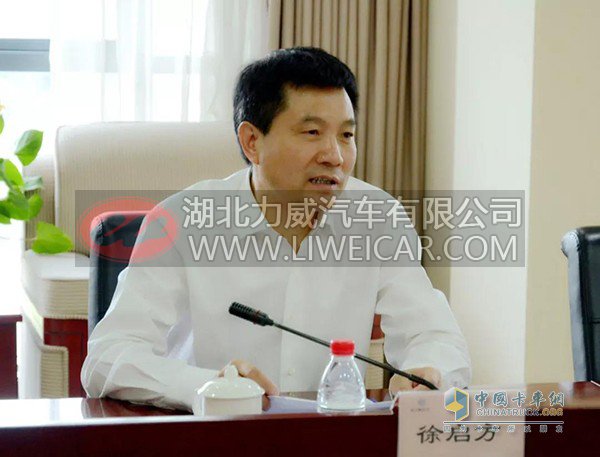 宝鸡市委书记、市人大常委会主任徐启方