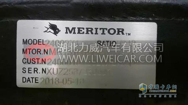又来一波干货！美驰都力特系列166卡车桥参数呈上