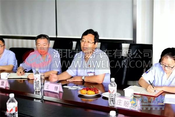 玲珑轮胎与国家开发银行山东省分行进行深入交流探讨