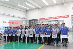提高安全技能，促进安全生产！渤海活塞一直在