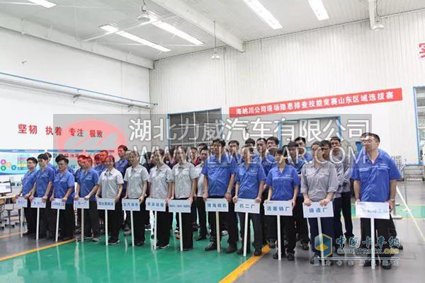 提高安全技能,促进安全生产!渤海活塞一直在行动