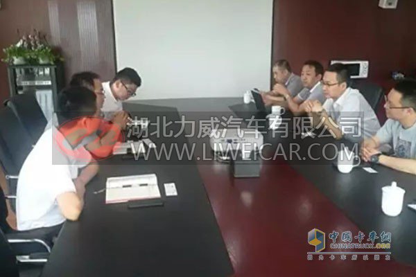 美丰加蓝与蓝星清洗公司就资源共享合作达成初步意向
