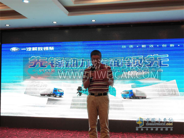 一汽解放锡柴发动机事业部总装书记缪忠庆