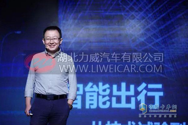 米其林专场茅明睿在智能出行的问题上颇有见解