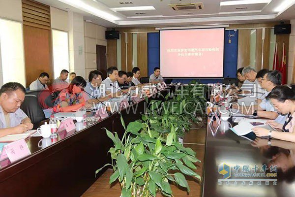 华菱公司关于发动机两项省级科技攻关计划项目顺利通过验收