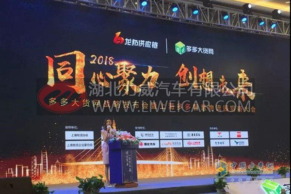 助力降本增效 东风康明斯发动机促成100台牵引车订单