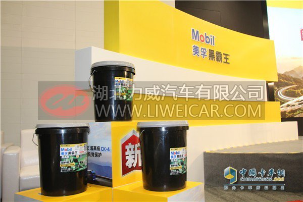 美孚黑霸王超高级15W-40柴油发动机润滑油
