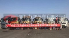 国六发动机参战 华菱星马“三高”试验之高温试
