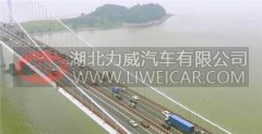 10月1日起 大货车白天禁止通行虎门大桥