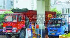 广东江门：提前供应“国六”车用柴油