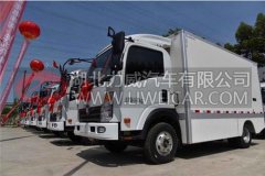 至7月底 深圳新能源物流车总数超4万辆