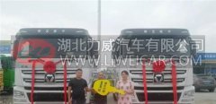 徐工重卡进军襄阳 新入网经销商斩获批量订单