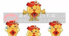 欧曼EST超级卡车：专线运输利器，助力国窖“万