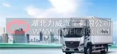 欧马可携手环交所共助蓝天保卫战 “绿途英雄”