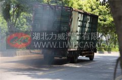 陕西：加快淘汰高排放老旧机动车