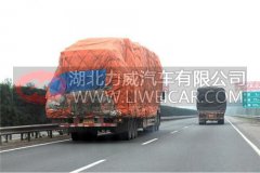 江西：全面禁止不合规运输车通行