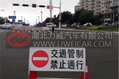 宜巴高速界岭隧道施工 交通管制半个月