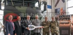 第100辆依维柯Trakker 8x8军用卡车交付德国联邦国防