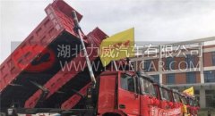 彪悍强風入草原！徐工重卡让用户认可漢風G7的强
