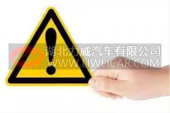 宜春国道路段改建 禁止大货车通行