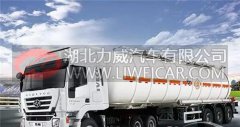 上汽红岩杰狮配备上汽动力LNG发动机