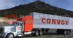 货运公司Convoy获1.85亿美元投资，盖茨和贝索斯曾