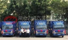 助力双十一 让包裹飞起来