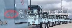大手笔！147台中国重汽码头牵引车入驻宁波舟山