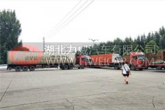 国庆别跑这些路 危化运输车严格限行！