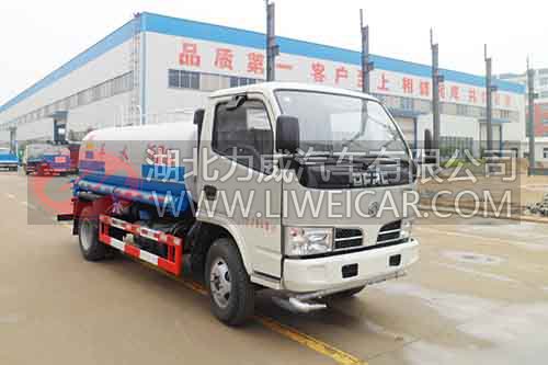 HLW5071GSSEQ5洒水车