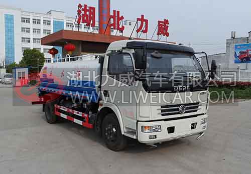 HLW5111GSS5EQ洒水车