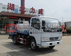 HLW5041GSS5EQ洒水车第307批公告整车参数介绍