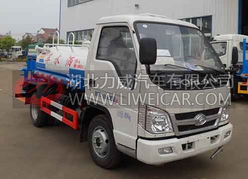 HLW5040GSS5BJ洒水车