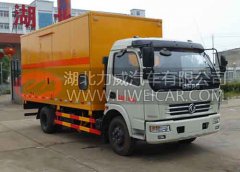 HLW5081XDY5EQ电源车第296批公告整车参数介绍