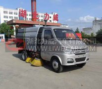 HLW5030TSL5SC扫路车第302批公告整车参数介绍