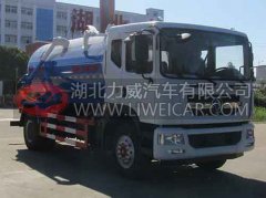 HLW5180GXW5EQ吸污车第311批公告整车参数介绍